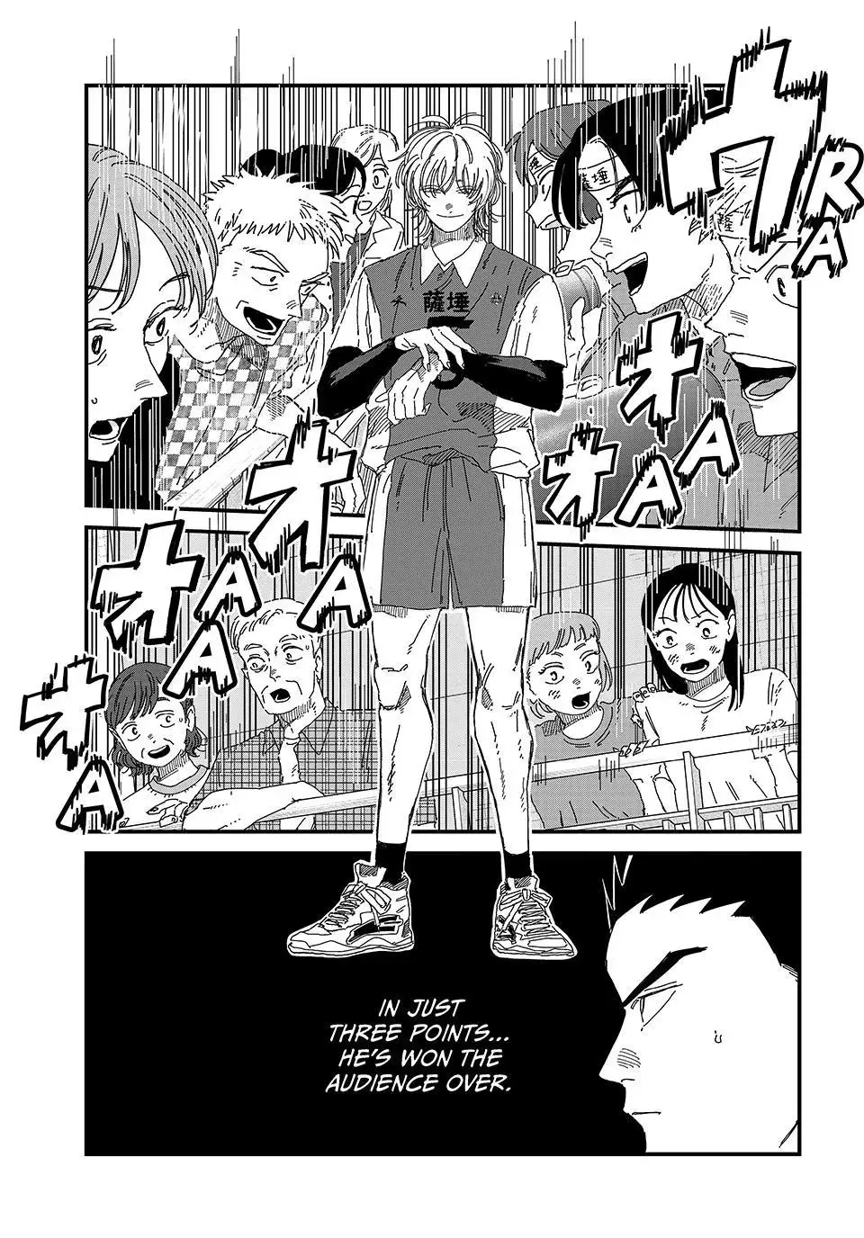 Read Dig It chapter 14 image 15 on Lezhin
