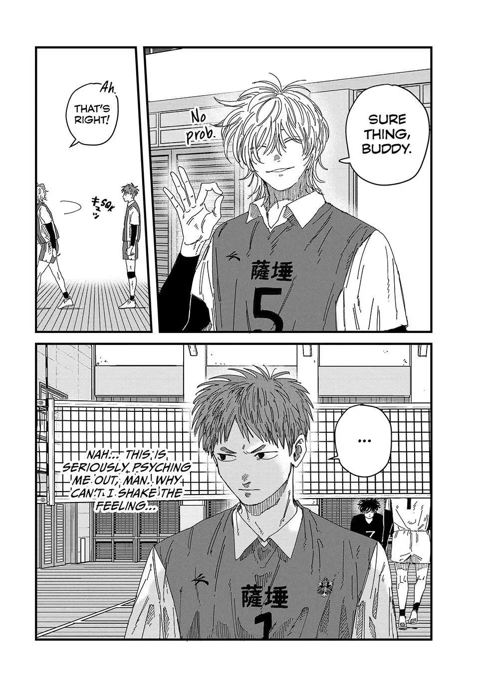 Read Dig It chapter 14 image 18 on Lezhin