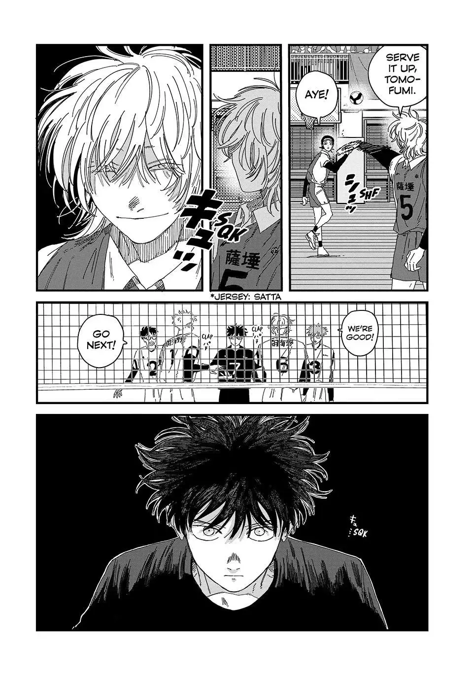 Read Dig It chapter 14 image 2 on Lezhin