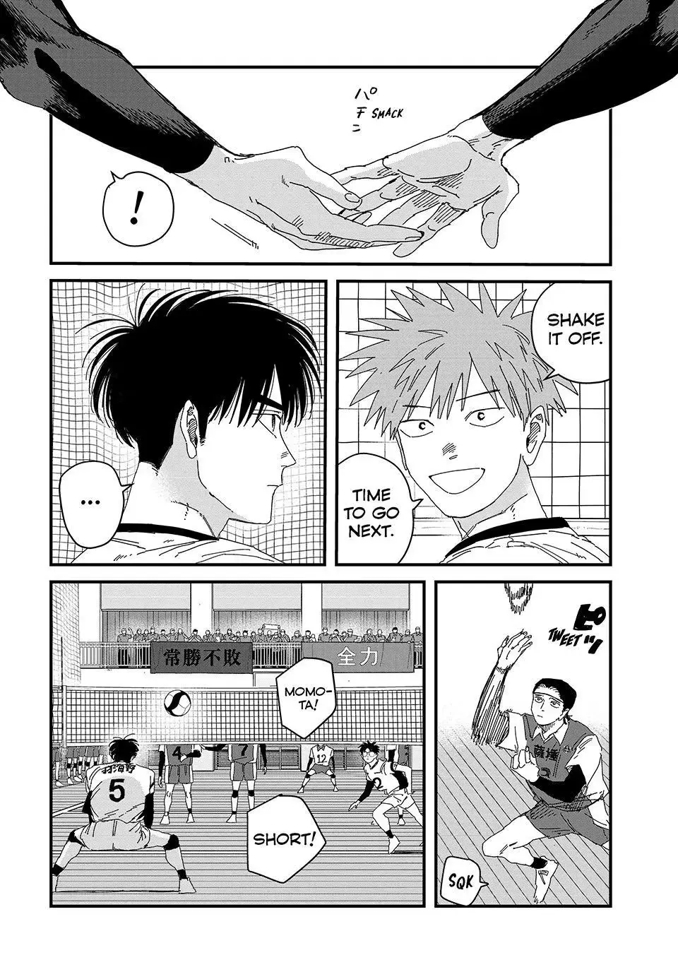 Read Dig It chapter 14 image 24 on Lezhin