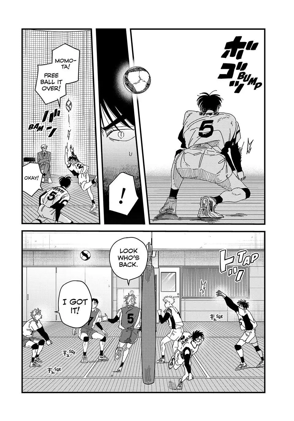 Read Dig It chapter 14 image 26 on Lezhin