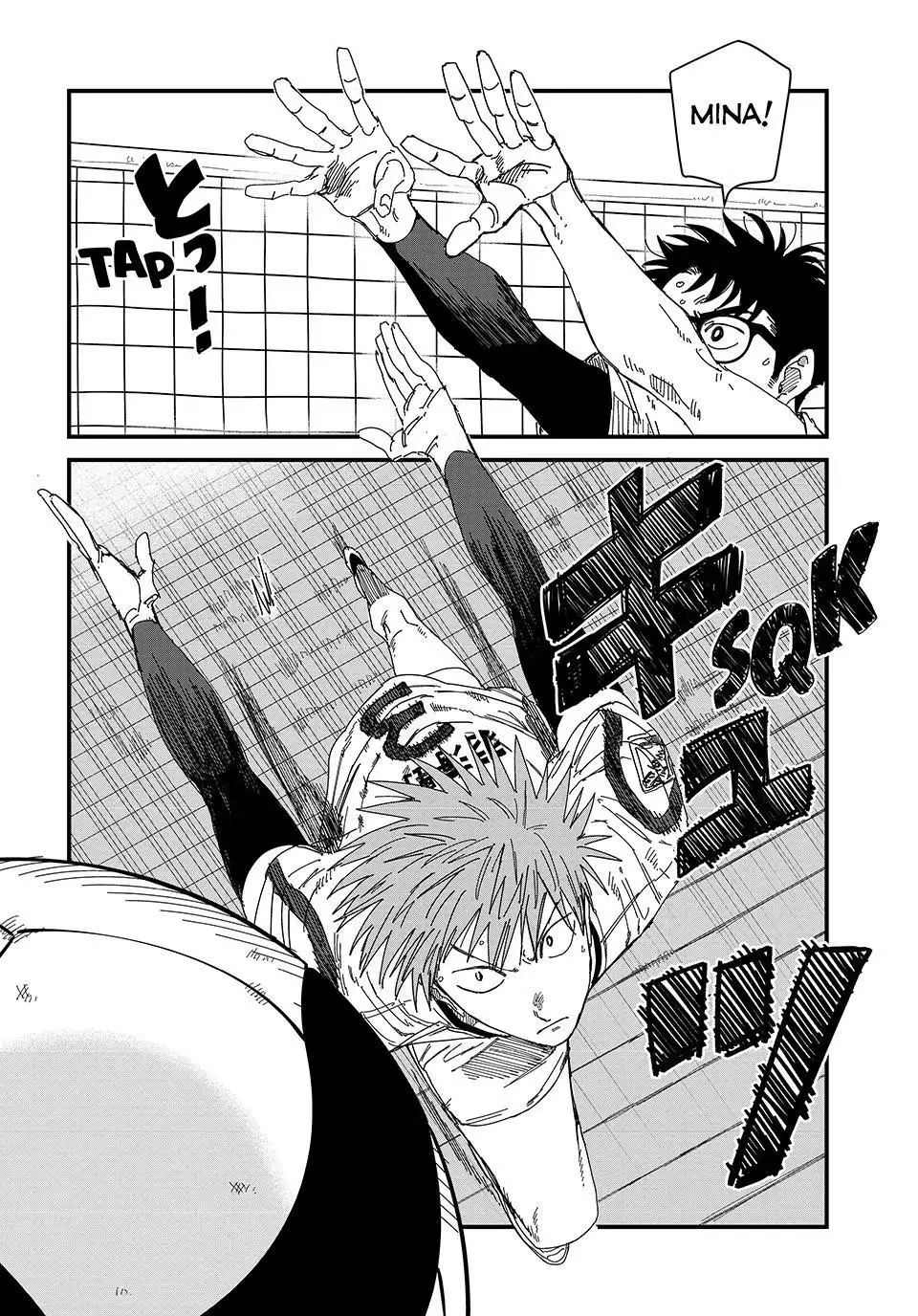 Read Dig It chapter 14 image 31 on Lezhin