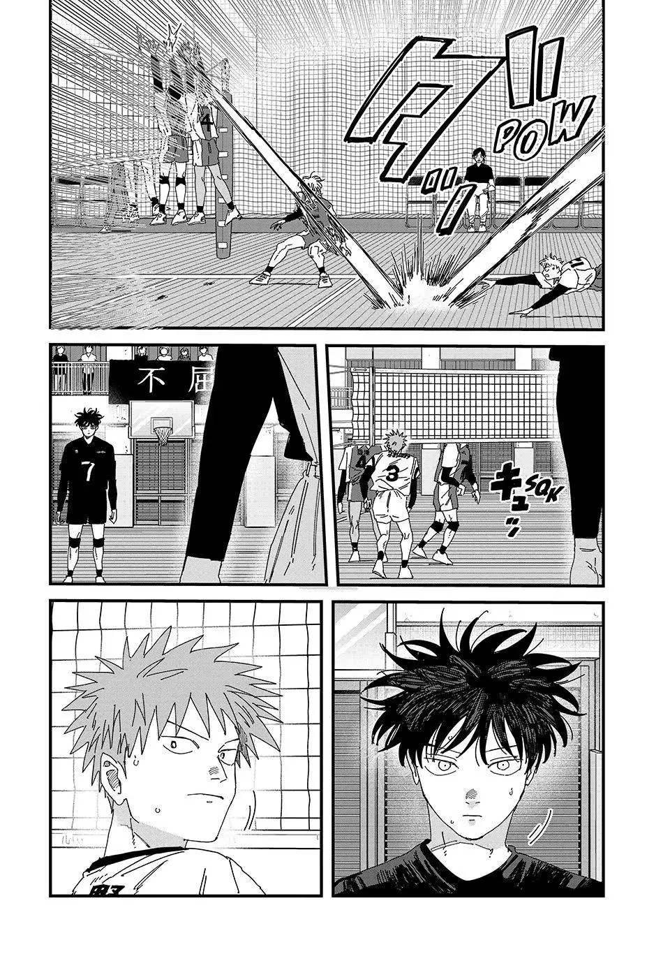 Read Dig It chapter 14 image 33 on Lezhin