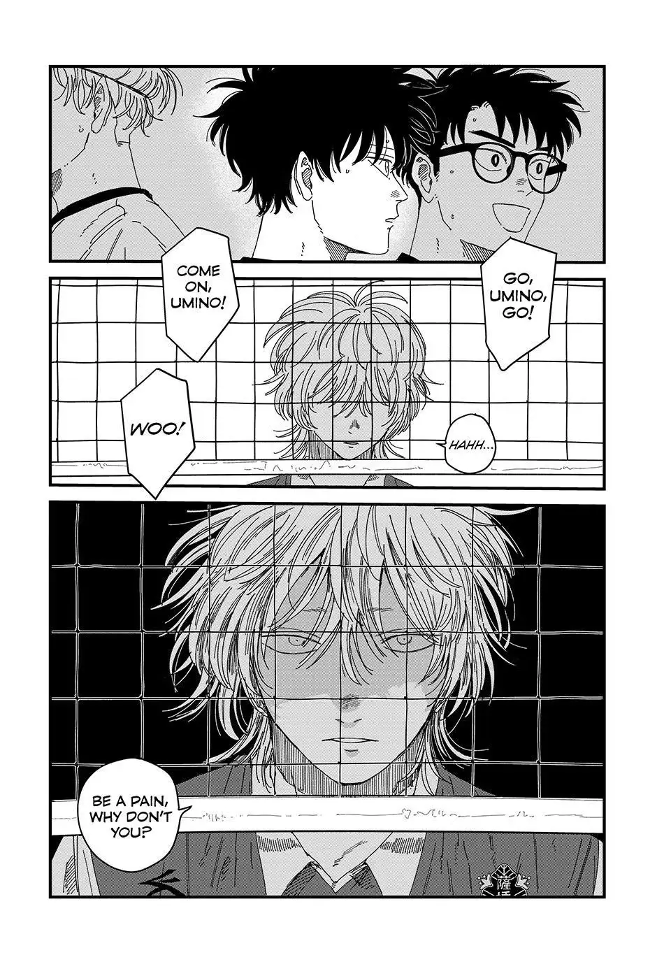 Read Dig It chapter 14 image 35 on Lezhin