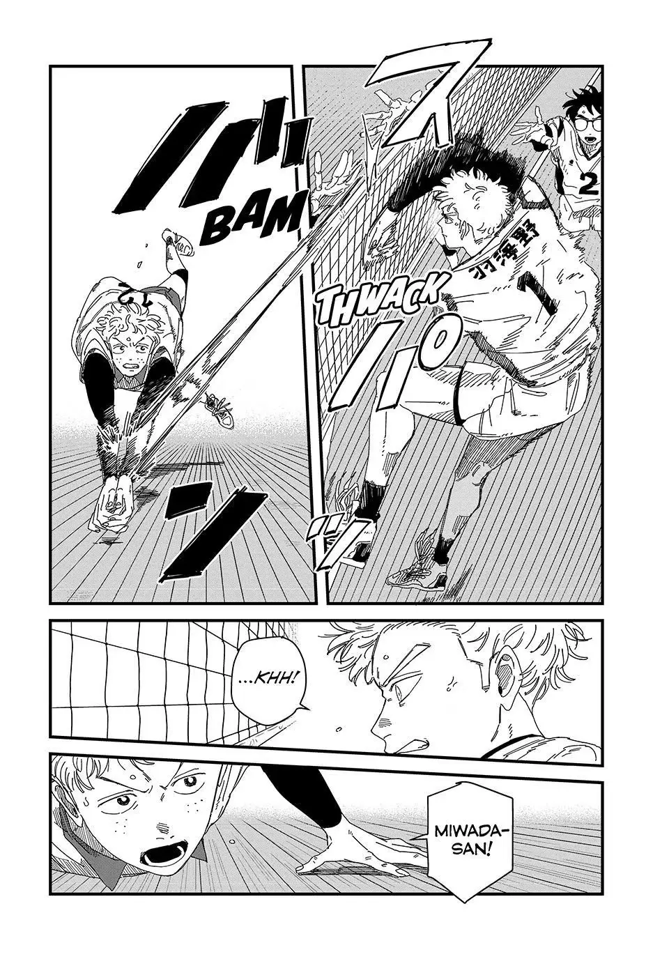 Read Dig It chapter 14 image 4 on Lezhin