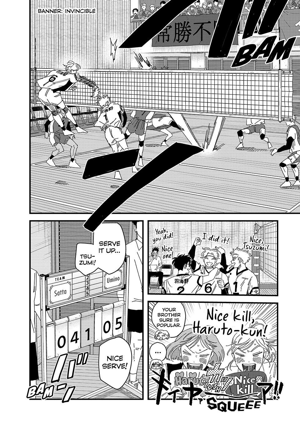Read Dig It chapter 15 image 18 on Lezhin