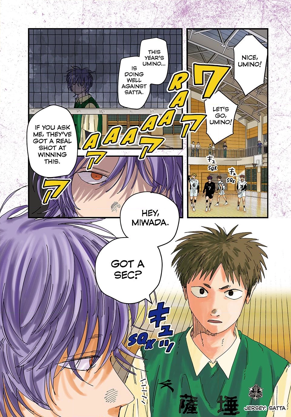 Read Dig It chapter 15 image 2 on Lezhin