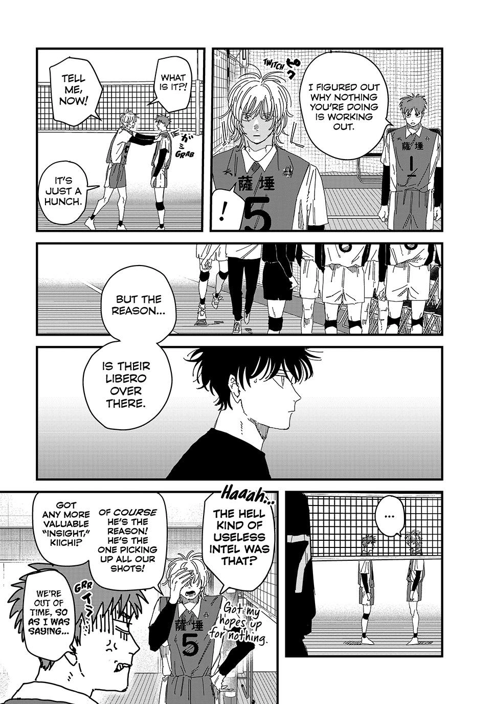 Read Dig It chapter 15 image 33 on Lezhin