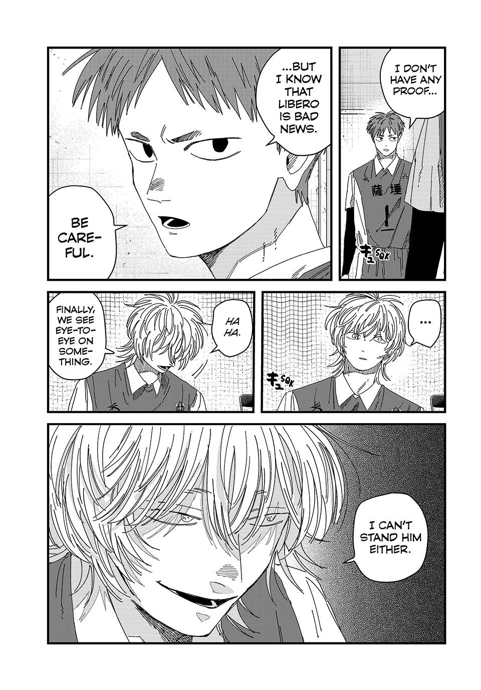 Read Dig It chapter 15 image 4 on Lezhin