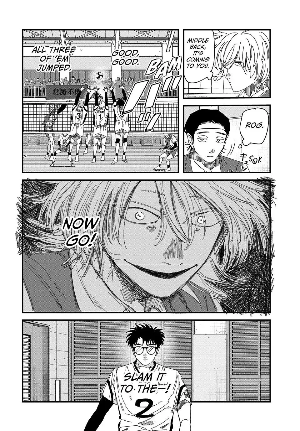 Read Dig It chapter 15 image 9 on Lezhin