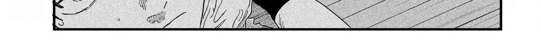 Read Dig It chapter 2 image 121 on Lezhin
