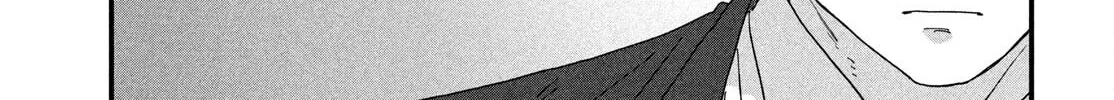Read Dig It chapter 2 image 21 on Lezhin
