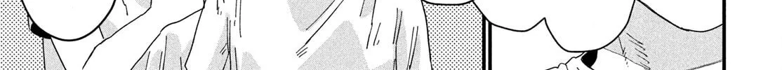Read Dig It chapter 2 image 33 on Lezhin