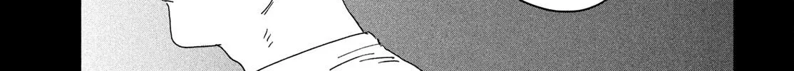 Read Dig It chapter 2 image 45 on Lezhin