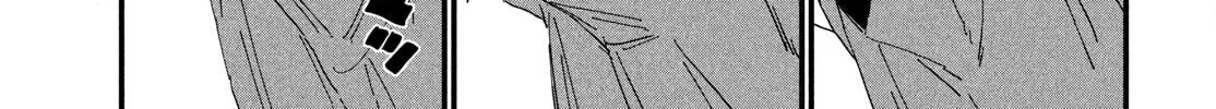 Read Dig It chapter 2 image 57 on Lezhin