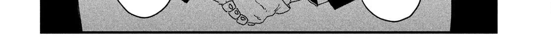Read Dig It chapter 2 image 7 on Lezhin