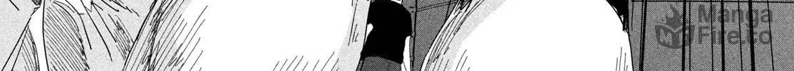Read Dig It chapter 2 image 71 on Lezhin