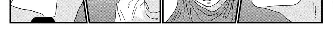 Read Dig It chapter 2 image 81 on Lezhin