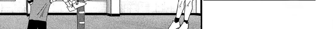 Read Dig It chapter 2 image 85 on Lezhin