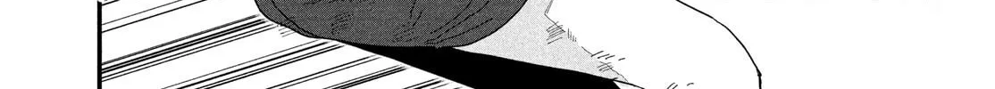 Read Dig It chapter 2 image 87 on Lezhin