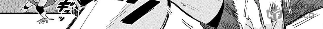 Read Dig It chapter 2 image 89 on Lezhin