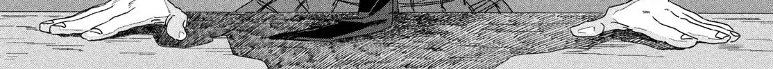 Read Dig It chapter 3 image 15 on Lezhin