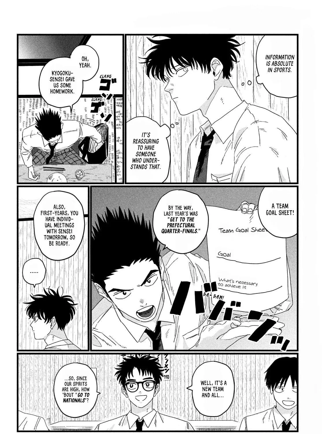 Read Dig It chapter 3 image 16 on Lezhin