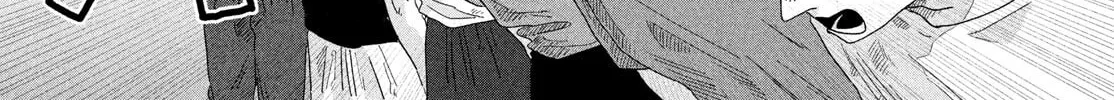 Read Dig It chapter 3 image 27 on Lezhin