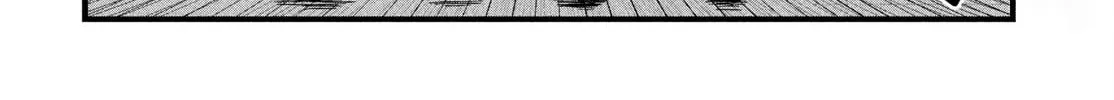 Read Dig It chapter 3 image 33 on Lezhin