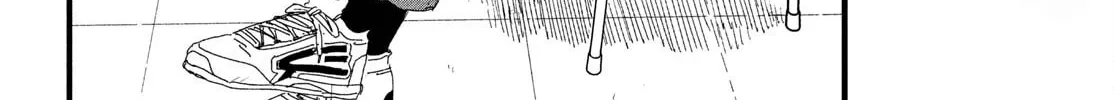 Read Dig It chapter 3 image 37 on Lezhin
