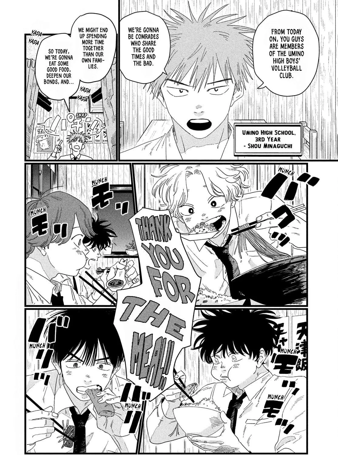 Read Dig It chapter 3 image 4 on Lezhin