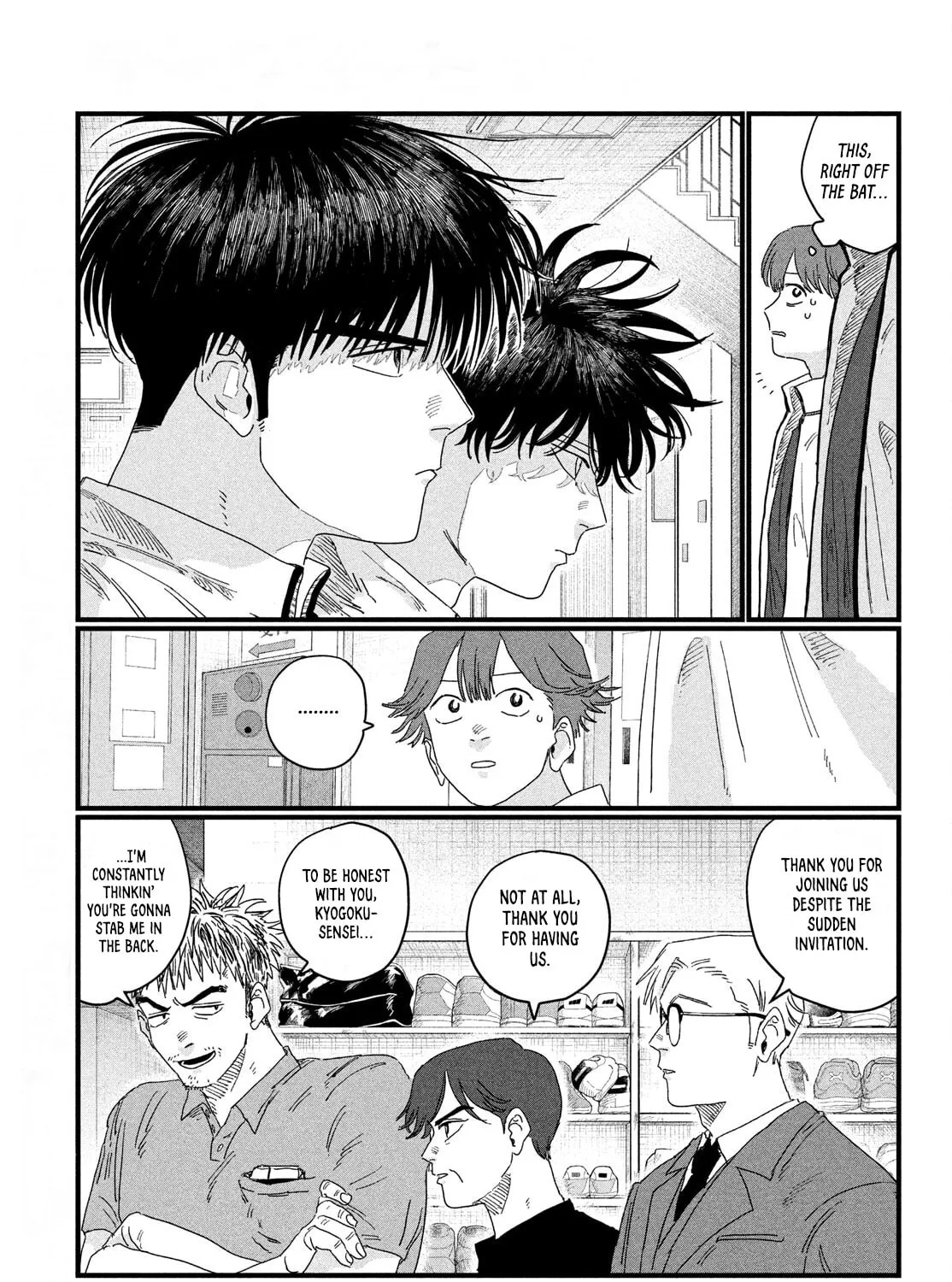 Read Dig It chapter 3 image 60 on Lezhin