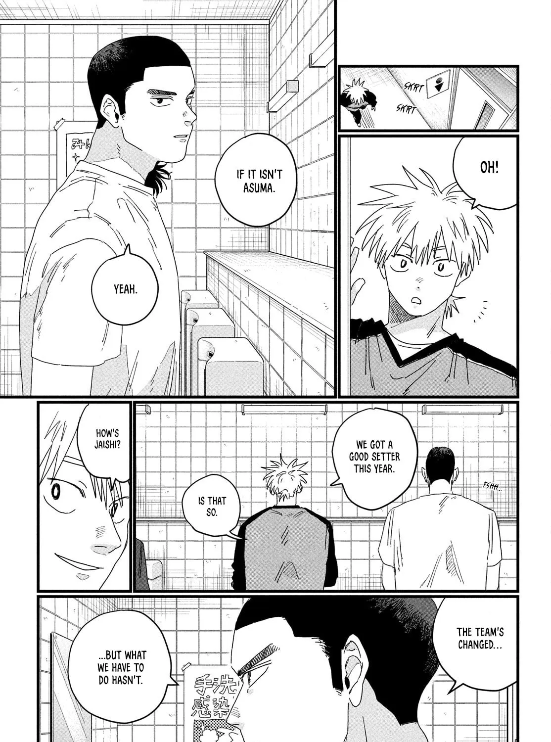 Read Dig It chapter 3 image 68 on Lezhin