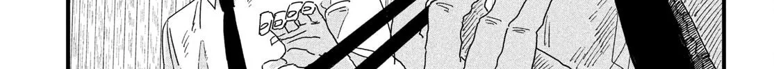 Read Dig It chapter 3 image 7 on Lezhin