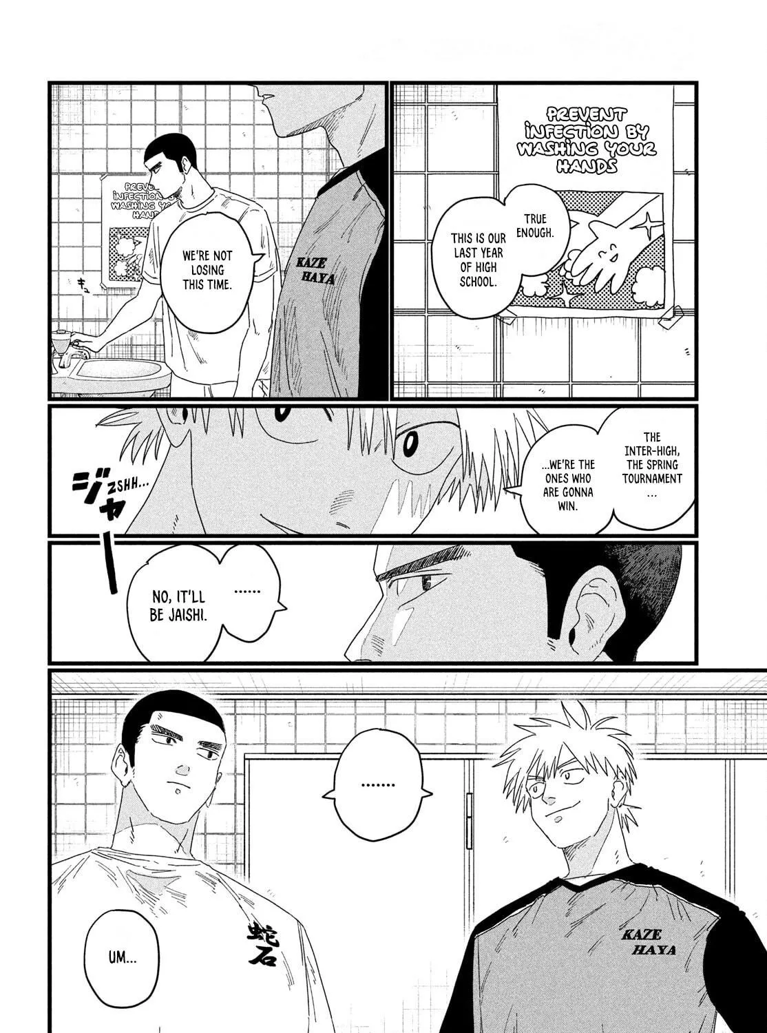 Read Dig It chapter 3 image 70 on Lezhin