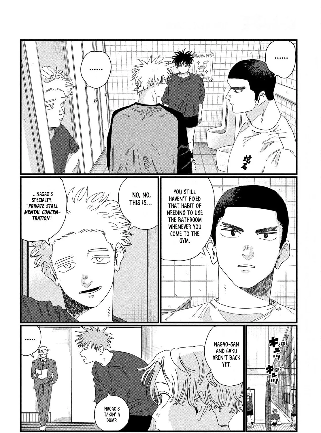 Read Dig It chapter 3 image 78 on Lezhin