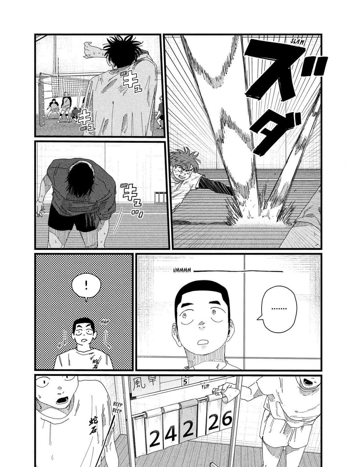 Read Dig It chapter 4 image 102 on Lezhin