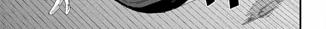 Read Dig It chapter 4 image 75 on Lezhin