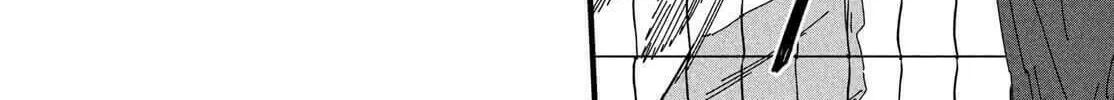 Read Dig It chapter 4 image 87 on Lezhin