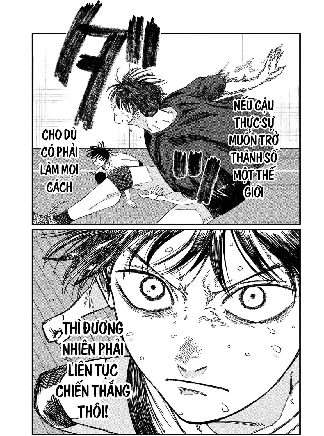 Read Dig It chapter 5 image 100 on Lezhin