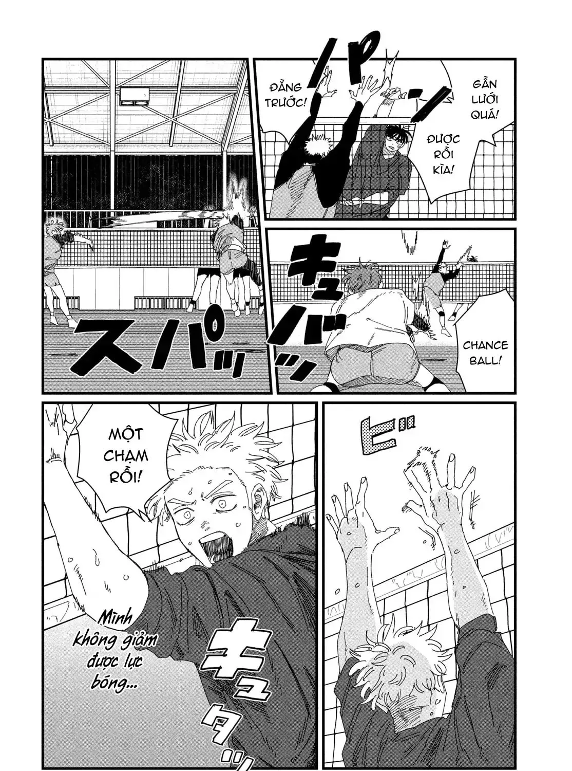 Read Dig It chapter 5 image 106 on Lezhin