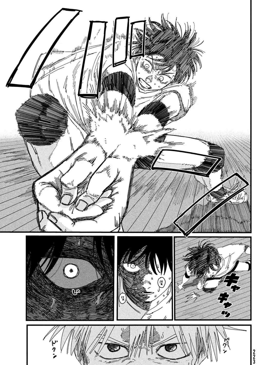 Read Dig It chapter 5 image 108 on Lezhin