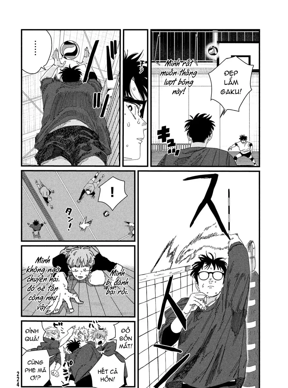 Read Dig It chapter 5 image 110 on Lezhin