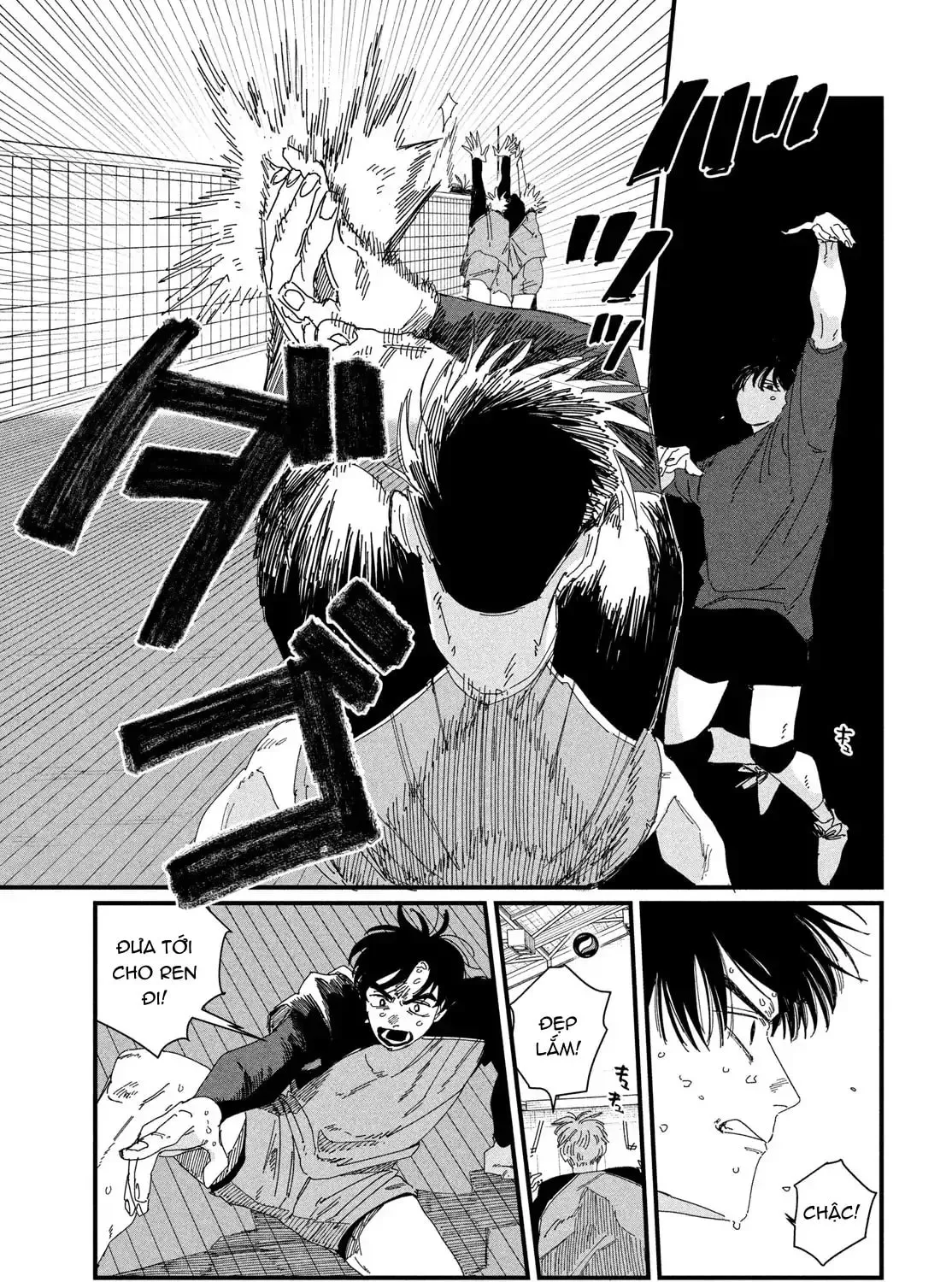 Read Dig It chapter 5 image 116 on Lezhin