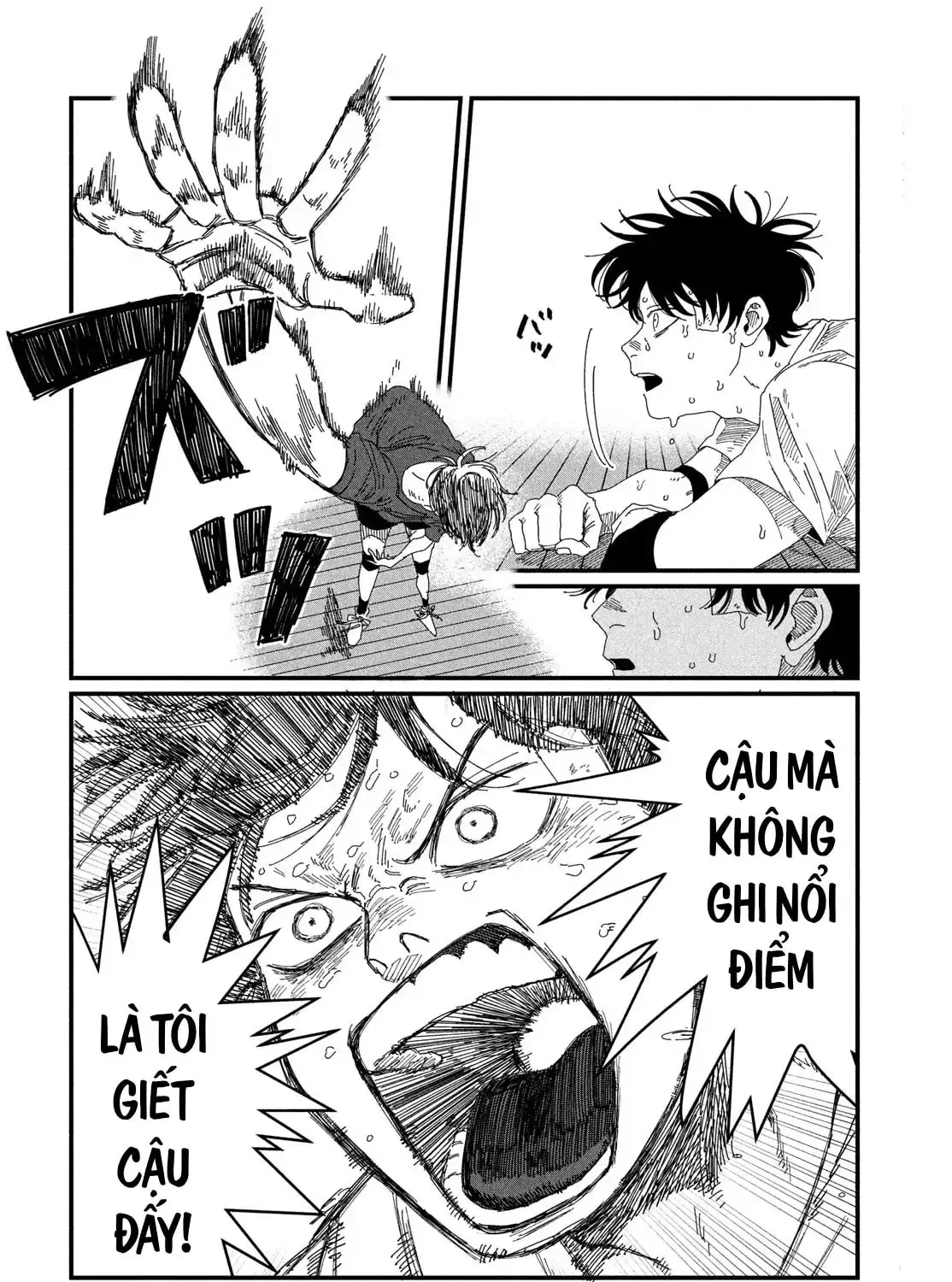 Read Dig It chapter 5 image 126 on Lezhin