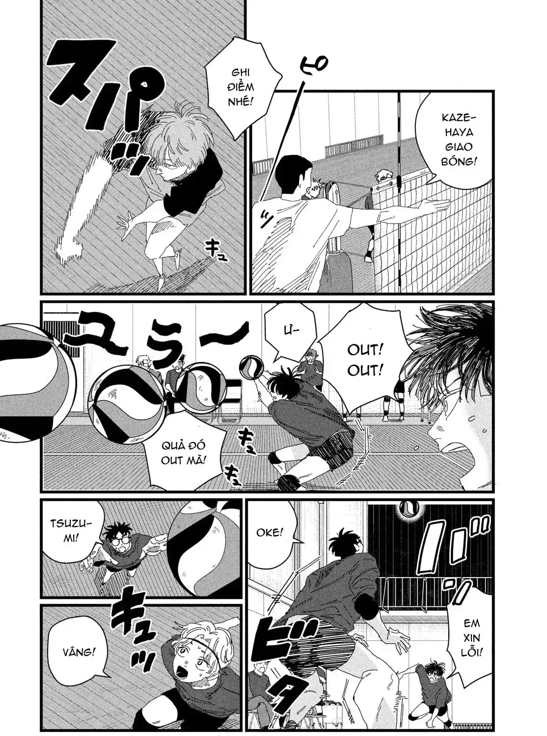 Read Dig It chapter 5 image 14 on Lezhin
