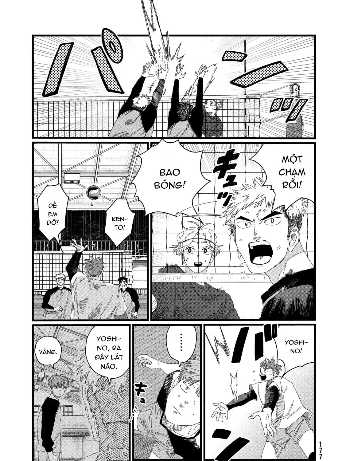 Read Dig It chapter 5 image 16 on Lezhin