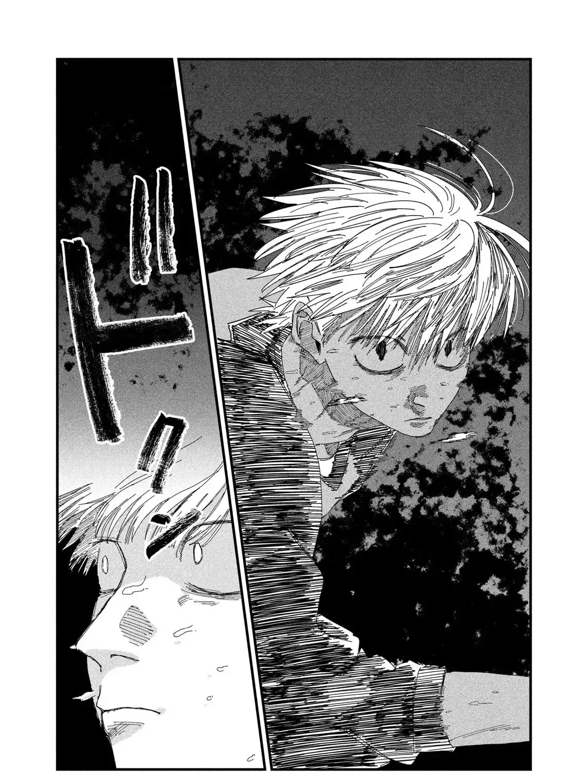 Read Dig It chapter 5 image 20 on Lezhin