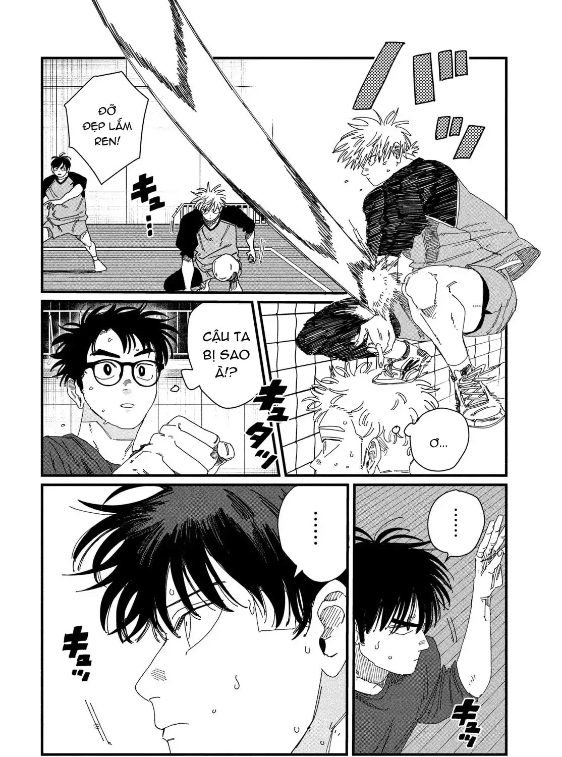 Read Dig It chapter 5 image 34 on Lezhin