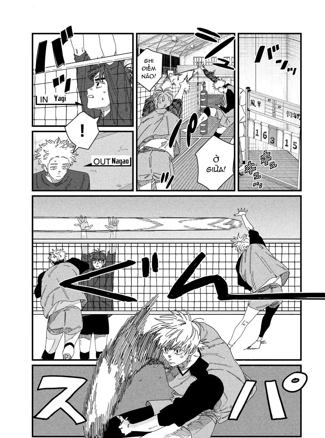 Read Dig It chapter 5 image 40 on Lezhin